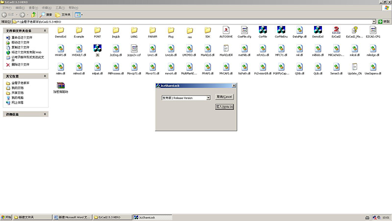 1542778236834228.jpg 2.jpg