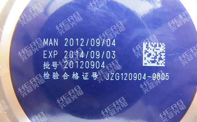 1545188187744557.jpg 未標(biāo)題-2 拷貝1.jpg