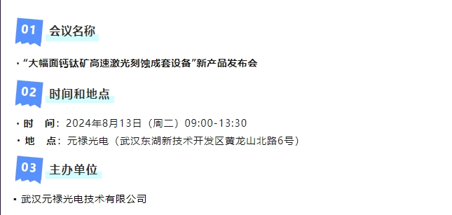 1729740888969477.png 微信截圖_20241024113356.png