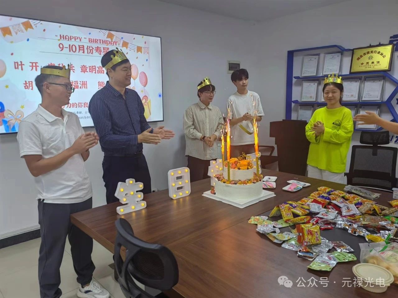 1729837480164311.jpg 1729837480164311.jpg